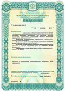 Гидрометеорология