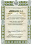 Геодезические и картографические работы