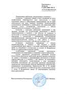 Гидрометеорология
