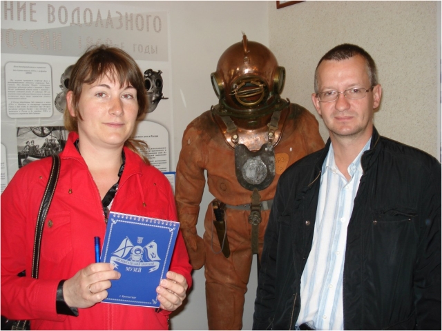 1000 посетитель