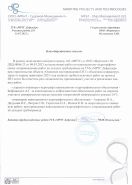 ООО «МПиТ - Судовой Менеджмент»